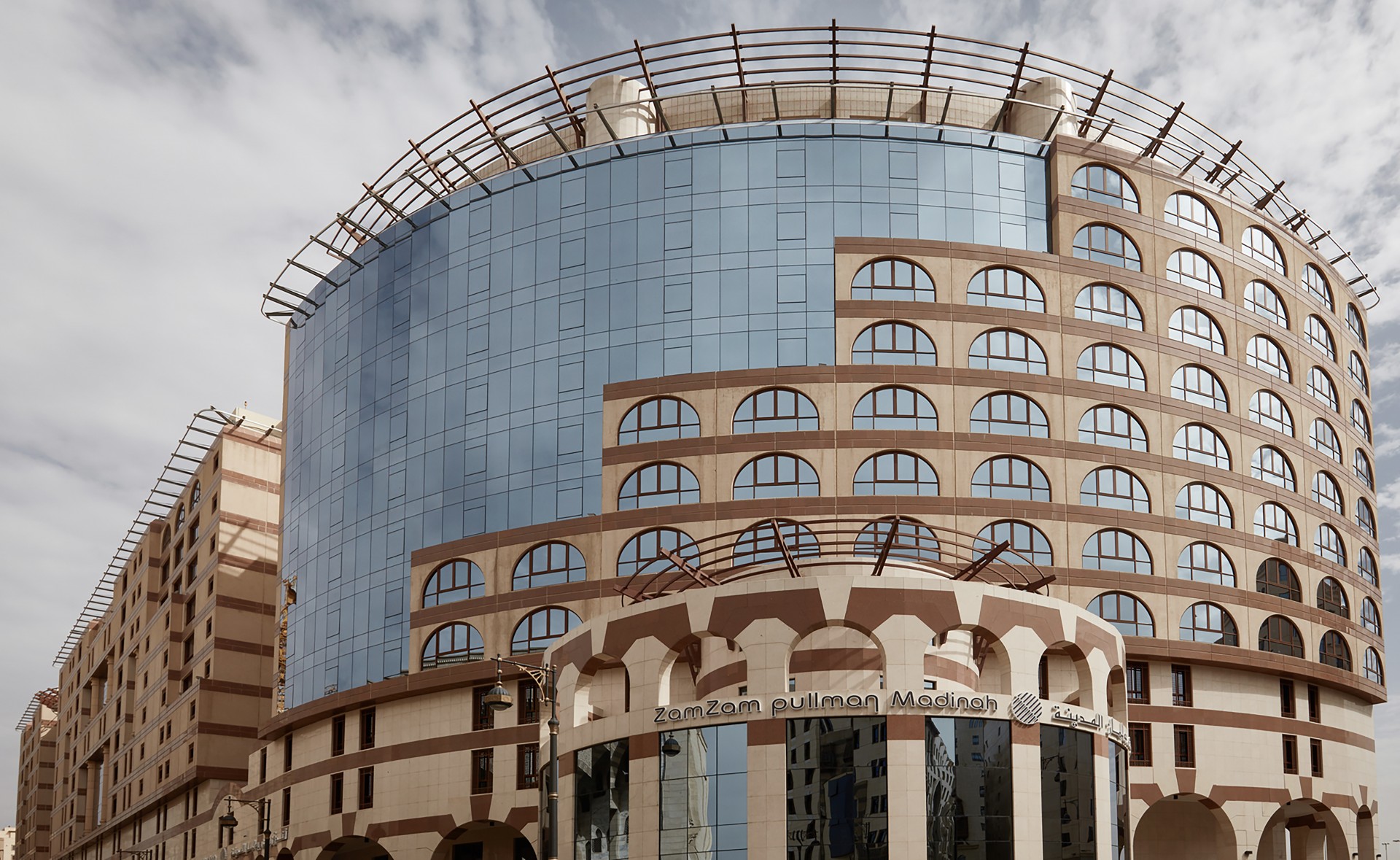 Pullman Zamzam Madina