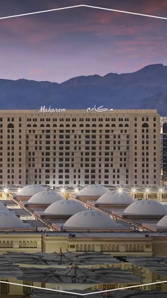 Makarem Haram View Suite